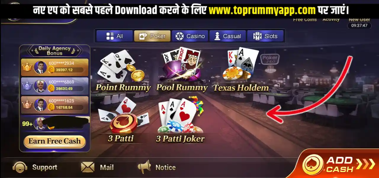 Happy Ace Casino App Poker Games List