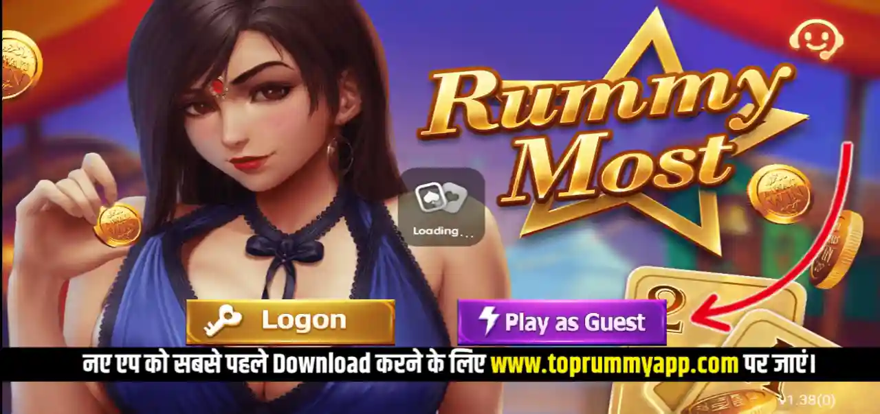 Rummy Most Mod Apk Download