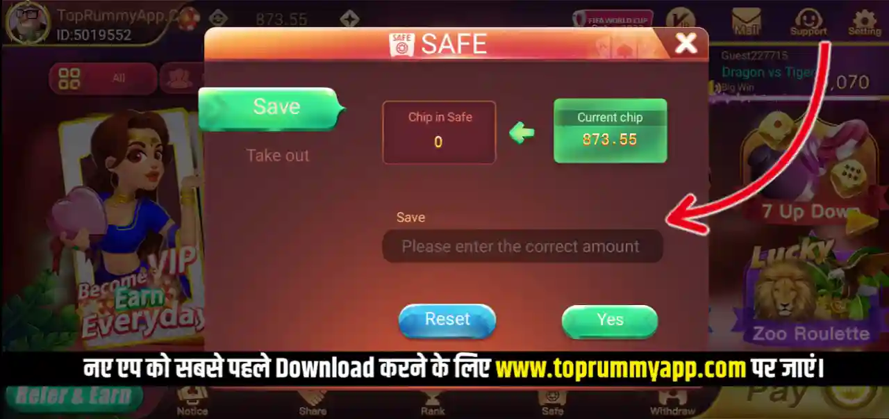 Rummy Most Mod Apk Safe Option