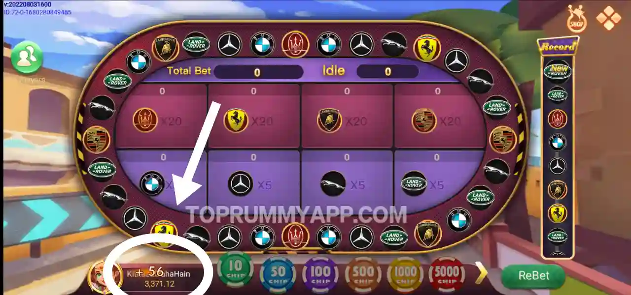 Car Roulette Game Live Wining By Top Rummy App