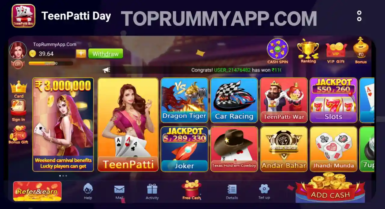 Teen Patti YoYo App Games Top Rummy App