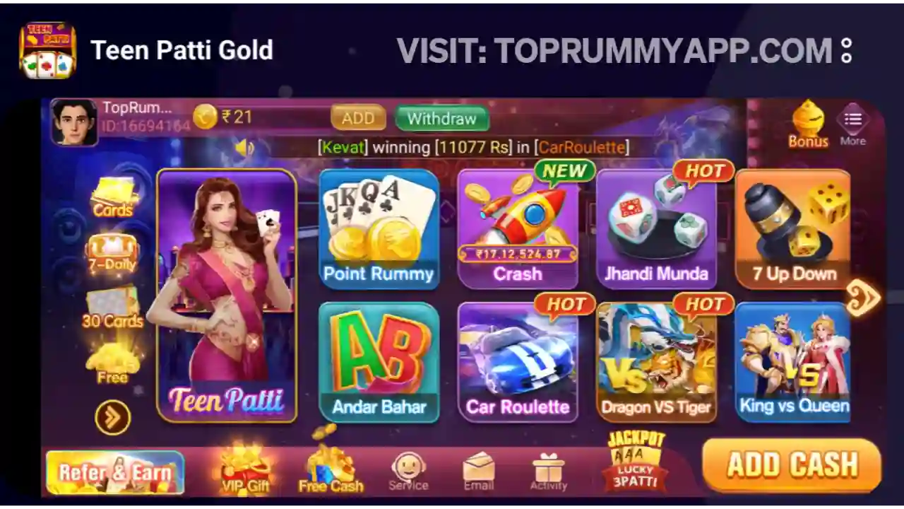 Teen Patti Gold App Download Top Rummy App