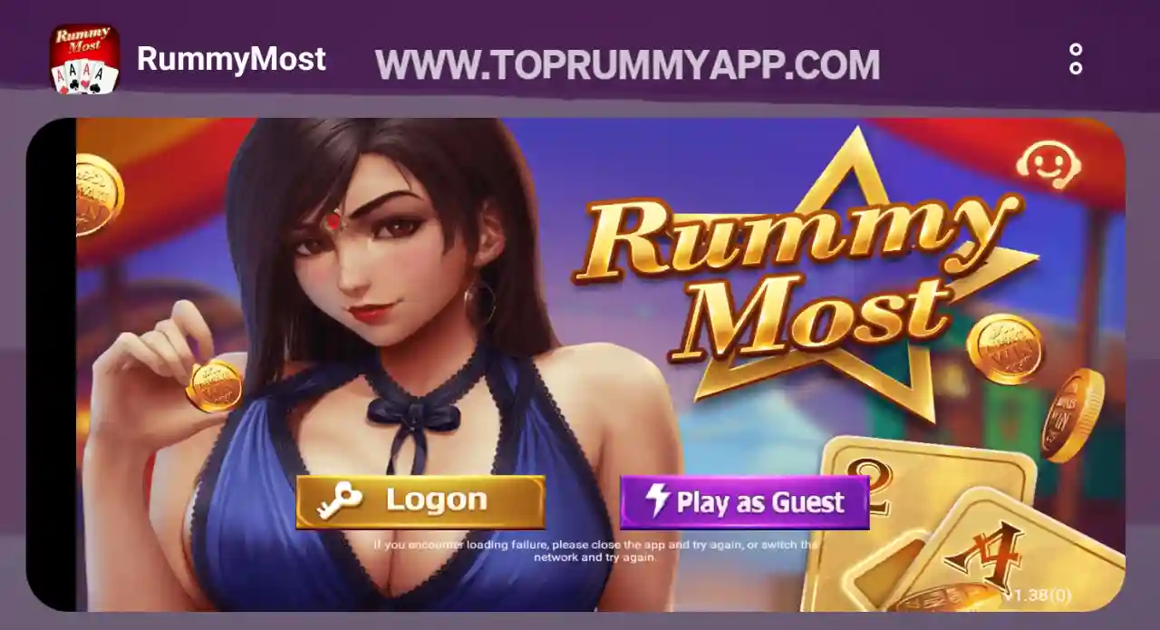 Rummy Most App Top 20 Rummy App List