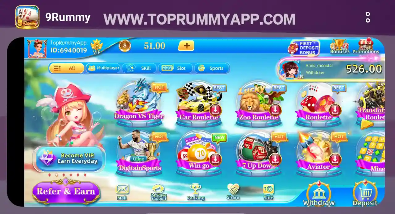 9 Rummy App Top 5 Rummy App List 51 Bonus