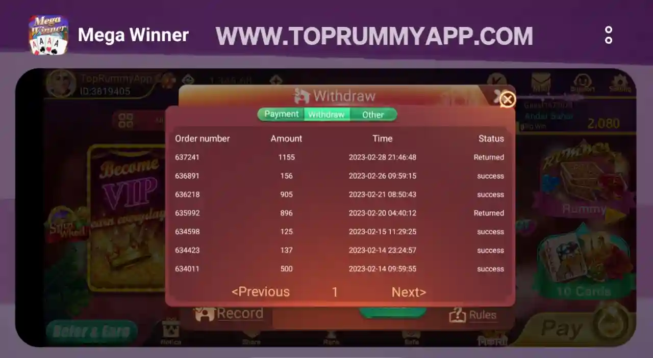Mega Winner Payment Proof Top 5 Rummy App List 51 Bonus